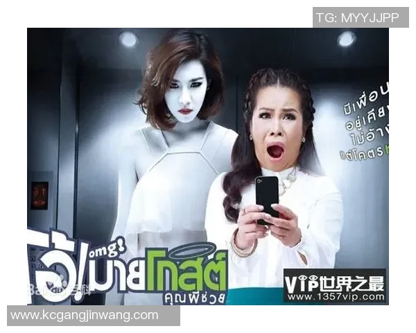 幽灵足球明星的神秘瞬间揭示他们不为人知的传奇故事与魅力