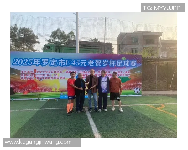 广东云浮足球明星盘点及他们在足球界的成就与影响力分析