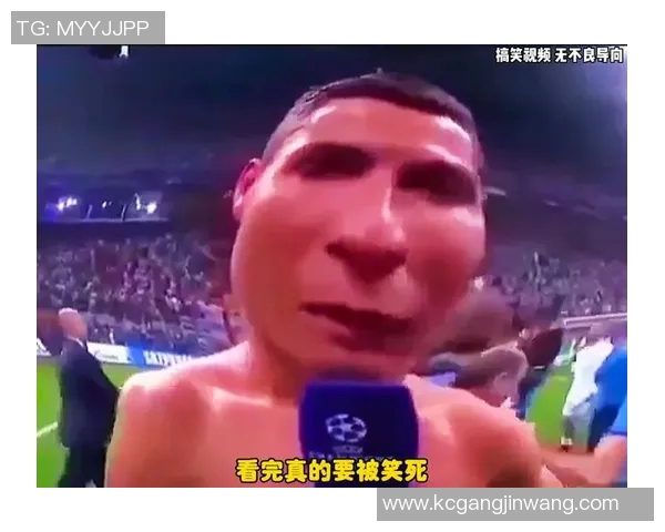 足球明星因爱生嫉妒的搞笑瞬间合集视频大盘点