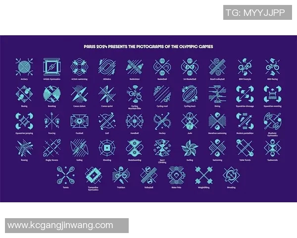 奥林匹克各项目图标的设计理念与文化象征解析